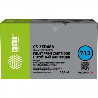 Струйный картридж CACTUS CS-3ED68A (HP 712) для HP DesignJet T230, 630, пурпурный, 29 мл