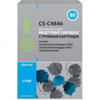 Струйный картридж CACTUS CS-C4846 (HP 80) для HP DesignJet 1000 series, 1050, 1050c, 1050c Plus, 1055, 1055cm, 1055cm Plus, голубой, 350 мл