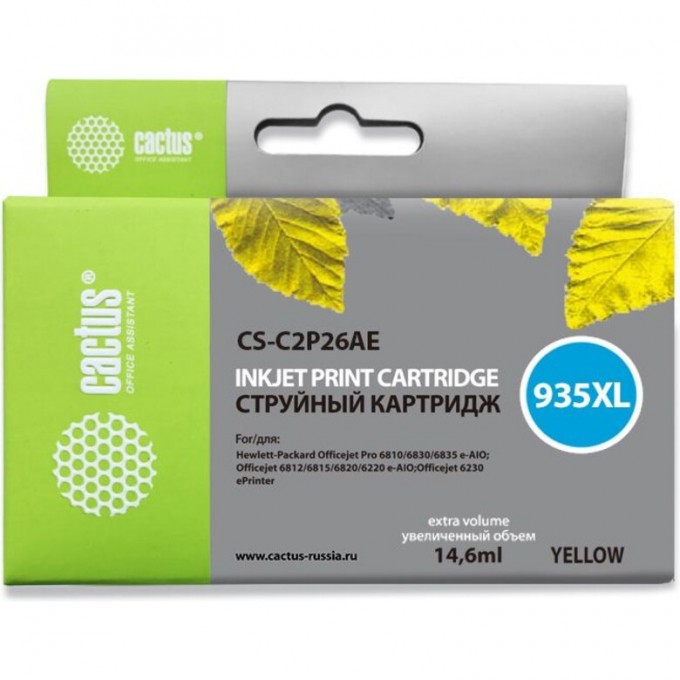 Струйный картридж CACTUS (HP 935XL) для HP OfficeJet Pro 6230 ePrinter, Pro 6830 eAll in One, увеличенной емкости, желтый, 14,6 мл CS-C2P26AE Струйный картридж CACTUS (HP 935XL) для HP OfficeJet Pro 6230 ePrinter, Pro 6830 eAll in One, увеличенной емкости, желтый, 14,6 мл CS-C2P26AE
