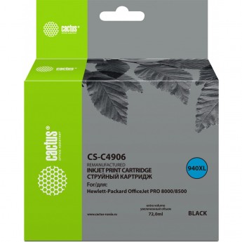 Струйный картридж CACTUS CS-C4906 (HP 940XL) для HP OfficeJet 8000 Pro, 8500, 8500a, 8500a Plus, увеличенной емкости, черный, 72 мл