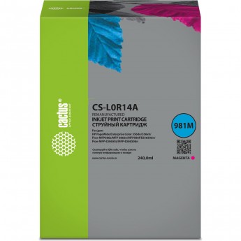 Струйный картридж CACTUS CS-L0R14A (HP 981Y) для HP PageWide Enterprise Color 556dn, 556xh, Flow MFP586z, пурпурный, 240 мл