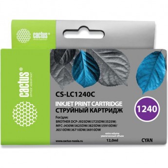 Струйный картридж CACTUS CS-LC1240C (LC1240C) для принтеров Brother DCP-J525w, J725dw, J925dw, MFC-J430w, J625dw, J825dw, J5910dw, J6510dw, J6710dw, J6910dw, голубой, 12 мл