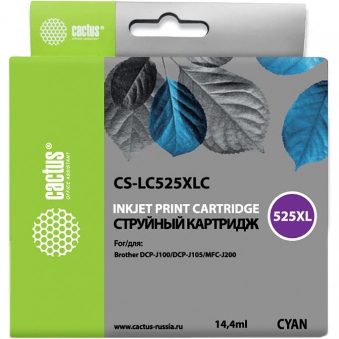 Струйный картридж CACTUS (LC525XL-C) для принтеров Brother DCP J100, DCP J105, MFC J200, увеличенной емкости, голубой, 14,4 мл CS-LC525XLC Струйный картридж CACTUS (LC525XL-C) для принтеров Brother DCP J100, DCP J105, MFC J200, увеличенной емкости, голубой, 14,4 мл CS-LC525XLC