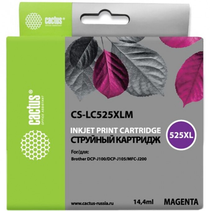 Струйный картридж CACTUS (LC525XL-M) для принтеров Brother DCP J100, DCP J105, MFC J200, увеличенной емкости, пурпурный, 14,4 мл CS-LC525XLM