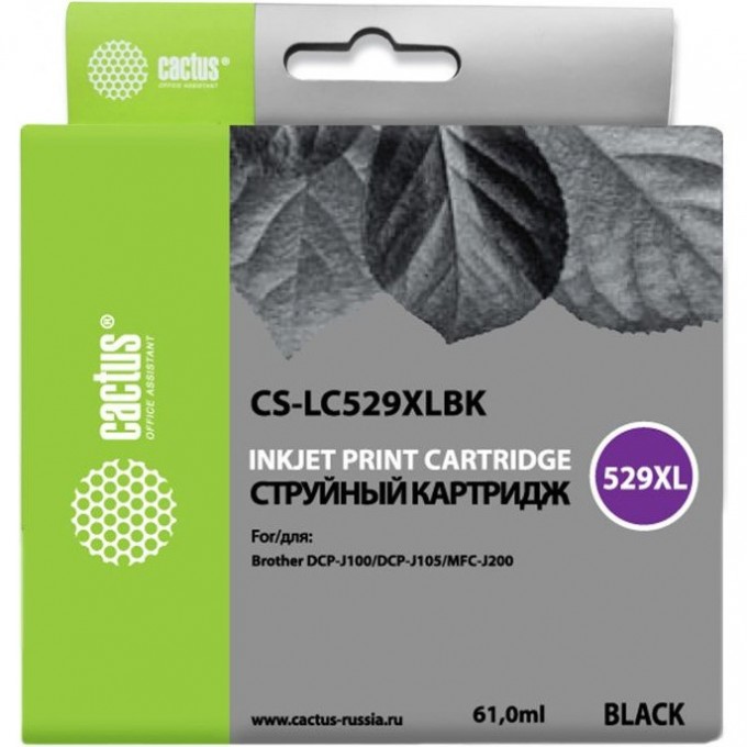 Струйный картридж CACTUS (LC529XL-BK) для принтеров Brother DCP J100, DCP J105, MFC J200, увеличенной емкости, черный, 61 мл CS-LC529XLBK