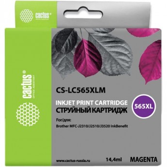 Струйный картридж CACTUS CS-LC565XLM (LC565XL-M) для Brother MFC J2310, MFC J2510, MFC J3520, MFC J3720, увеличенной емкости, пурпурный, 14,4 мл