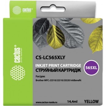 Струйный картридж CACTUS CS-LC565XLY (LC565XL-Y) для Brother MFC J2310, MFC J2510, MFC J3520, MFC J3720, увеличенной емкости, желтый, 14,4 мл