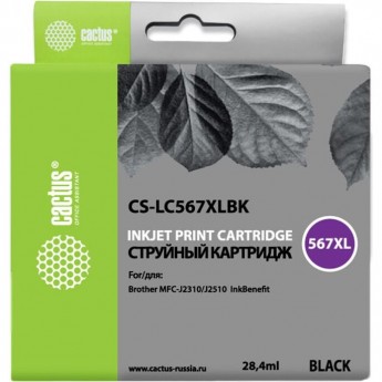 Струйный картридж CACTUS CS-LC567XLBK (LC567XL-BK) для принтеров Brother MFC J2310, MFC J2510, увеличенной емкости, черный, 28,4 мл