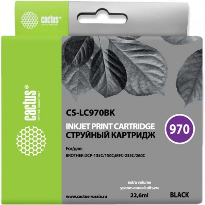 Струйный картридж CACTUS (LC970BK) для принтеров Brother DCP 135, DCP 135c, DCP 150, DCP 150c, DCP 153c, DCP 157c, DCP 750cn, MFC 235, MFC 235c, MFC 260, MFC 260c, черный, 22,6 мл CS-LC970BK