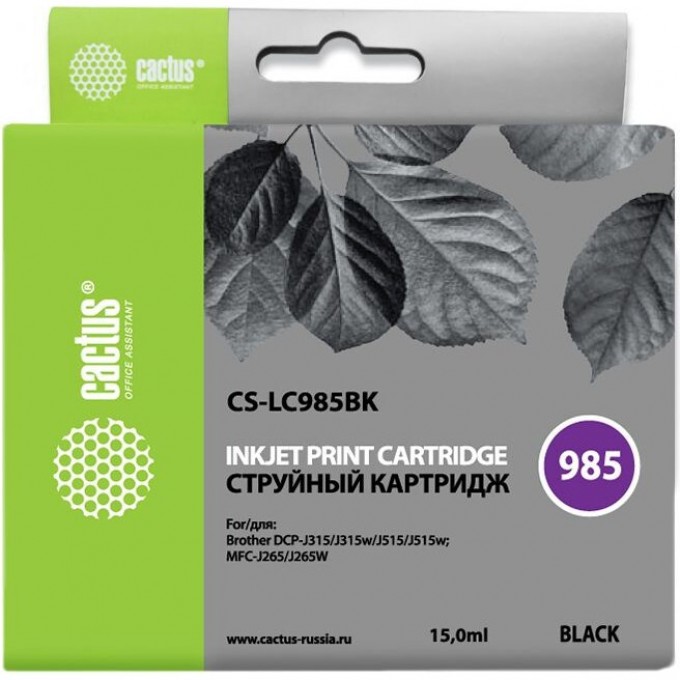 Струйный картридж CACTUS (LC985BK) для принтеров Brother DCP J125, DCP J140w, DCP J315, DCP J315w, DCP J515, DCP J515w, MFC J220, MFC J265, MFC J265w, MFC J410, MFC J415w, черный, 15 мл CS-LC985BK