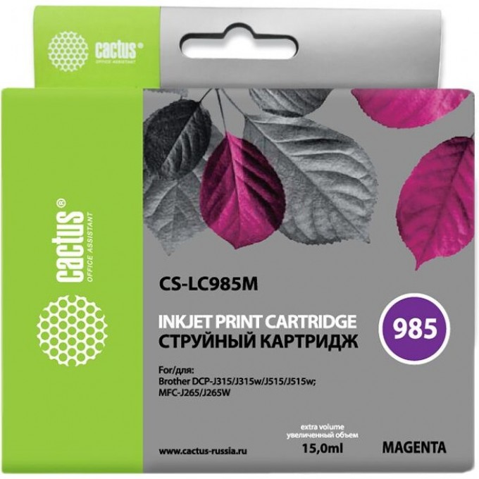 Струйный картридж CACTUS (LC985M) для принтеров Brother DCP J125, DCP J140w, DCP J315, DCP J315w, DCP J515, DCP J515w, MFC J220, MFC J265, MFC J265w, MFC J410, MFC J415w, пурпурный, 15 мл CS-LC985M Струйный картридж CACTUS (LC985M) для принтеров Brother DCP J125, DCP J140w, DCP J315, DCP J315w, DCP J515, DCP J515w, MFC J220, MFC J265, MFC J265w, MFC J410, MFC J415w, пурпурный, 15 мл CS-LC985M