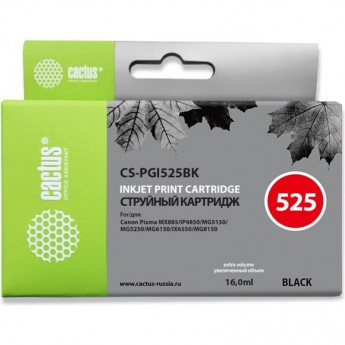 Струйный картридж CACTUS CS-PGI525BK (PGI-525pgBk) для Canon Pixma MX885, IP4850, MG5150, MG5250, MG6150, IX6550, MG8150, черный, 16 мл