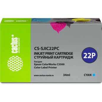 Струйный картридж CACTUS CS-SJIC22PC (SJIC22P) для Epson ColorWorks C3500, голубой, 34 мл.
