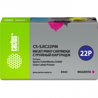 Струйный картридж CACTUS CS-SJIC22PM (SJIC22P-M) для Epson ColorWorks C3500, пурпурный, 34 мл