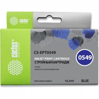 Струйный картридж CACTUS CS-EPT0549 (T0549) для принтеров Epson Stylus Photo R800, R1800, синий, 16,2 мл