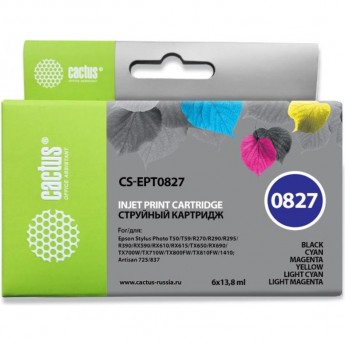 Струйный картридж CACTUS CS-EPT0827 (T0817) для принтеров Epson Stylus Photo 1410, R270, R290, R295, R390, RX590, RX610, RX690, T50, T59, TX659, TX800fw, набор, 6 x 13,8 мл