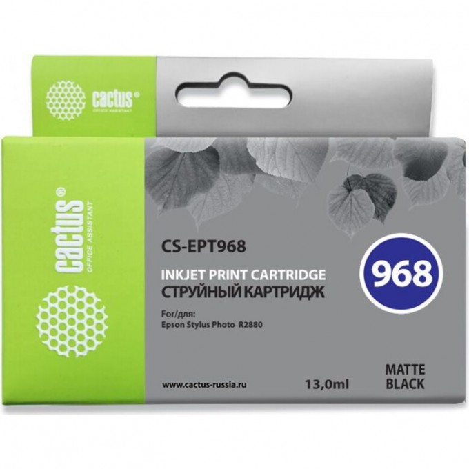 Струйный картридж CACTUS (T0968) для принтеров Epson Stylus Photo R2880, черный матовый, 13 мл CS-EPT968