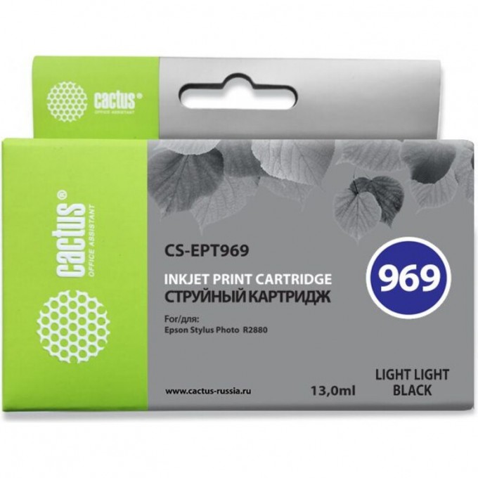 Струйный картридж CACTUS (T0969) для принтеров Epson Stylus Photo R2880, светло-серый, 13 мл CS-EPT969