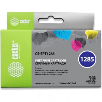 Струйный картридж CACTUS CS-EPT1285 (T1285) для принтеров Epson Stylus S22, S125, SX130, SX230, SX235w, SX420w, SX425w, SX430w, SX435w, SX440w, SX445w, Office BX305f, набор, 10 мл + 3 x 7 мл Струйный картридж CACTUS CS-EPT1285 (T1285) для принтеров Epson Stylus S22, S125, SX130, SX230, SX235w, SX420w, SX425w, SX430w, SX435w, SX440w, SX445w, Office BX305f, набор, 10 мл + 3 x 7 мл
