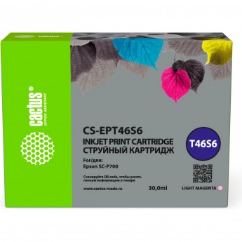 Струйный картридж CACTUS CS-EPT46S6 (T46S6) фото для Epson SureColor SC-P700, пурпурный, 30 мл Струйный картридж CACTUS CS-EPT46S6 (T46S6) фото для Epson SureColor SC-P700, пурпурный, 30 мл