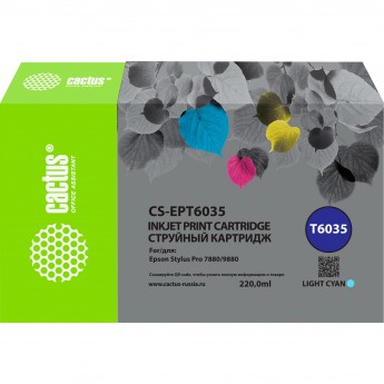 Струйный картридж CACTUS CS-EPT6035 (T6035) для Epson Stylus PRO 7880, 9880, светло-голубой, 220 мл