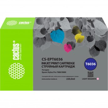 Струйный картридж CACTUS CS-EPT6036 (T6036) для Epson Stylus PRO 7880, 9880, светло-пурпурный, 220 мл