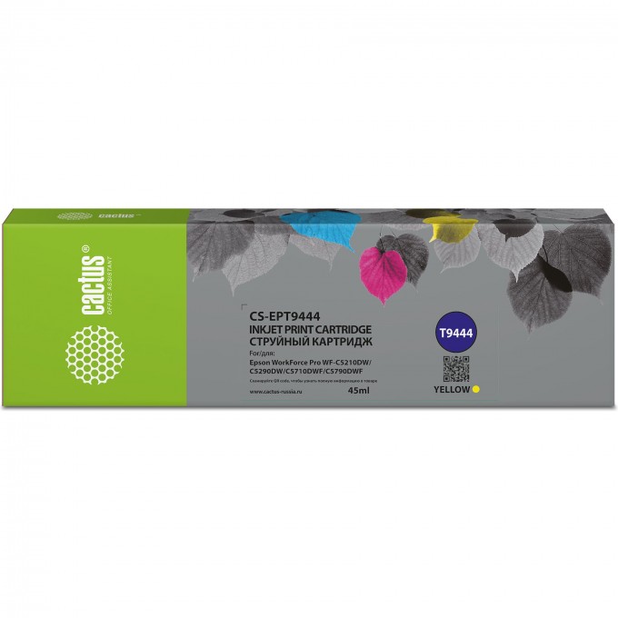 Струйный картридж CACTUS (T9444) для Epson WorkForce WF-C5290DW, WF-C5790DW, желтый, 45 мл CS-EPT9444