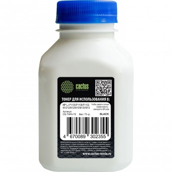 Тонер CACTUS CS-THP4-75 для принтера HP LaserJet P1005, P1006, P1100, P1102, черный, флакон 75 гр. Тонер CACTUS CS-THP4-75 для принтера HP LaserJet P1005, P1006, P1100, P1102, черный, флакон 75 гр.