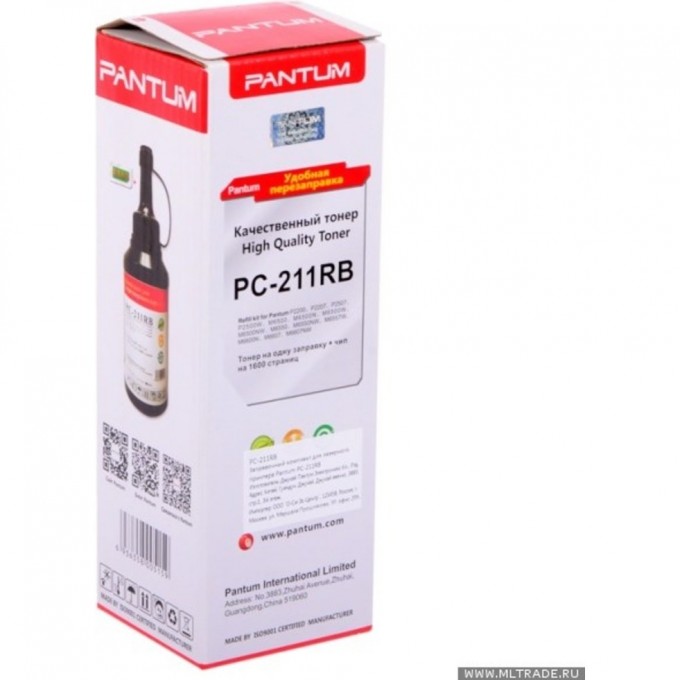 Тонер PANTUM PC-211RB с чипом для принтера Pantum P2200, P2207, P2500, P2507, P2500w, M6500, M6550, M6607, черный, флакон 65 гр. PC-211RB-1