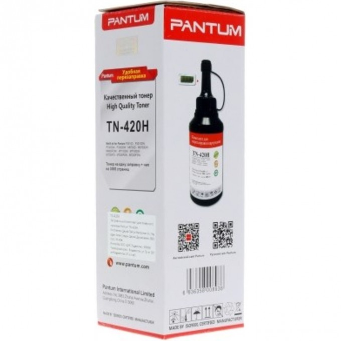 Тонер PANTUM с чипом для принтера Pantum P3010d, P3010dw, P3300dn, P3300dw, M6700d, M6700dw, M6800fdw, M7100dn, M7100dw, M7200fnd, M7200fdw, черный, флакон 115 гр. TN-420H