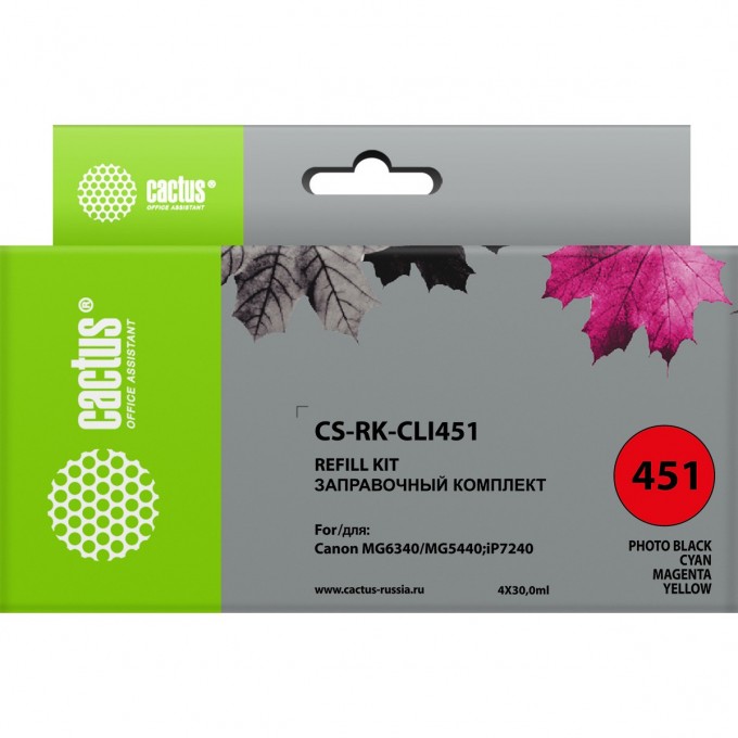 Заправочный набор CACTUS для Canon MG 6340, 5440, IP7240, многоцветный, 4*30ml CS-RK-CLI451